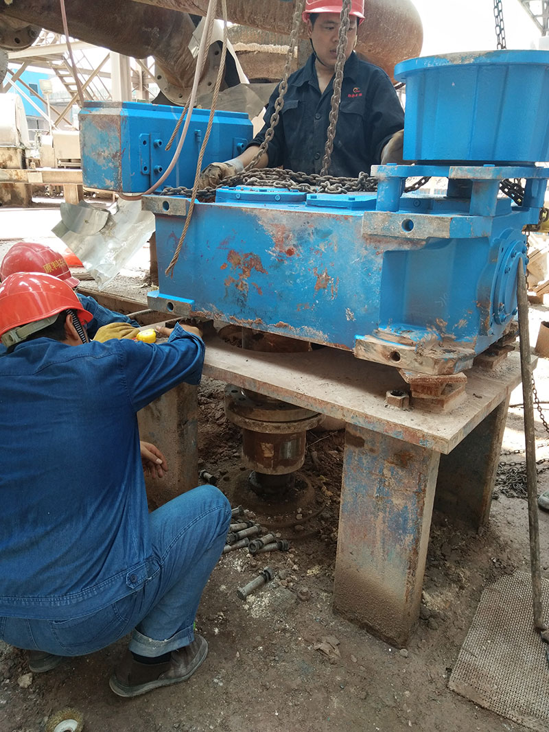 現(xiàn)場(chǎng)服務(wù)